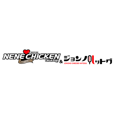 NENE CHICKEN&JONGNO HATOGU