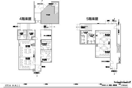 楽屋配置図