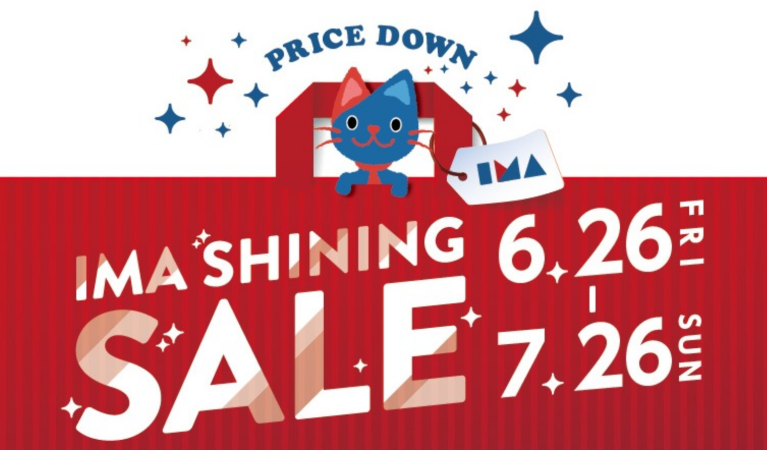 IMA SHINING SALE開催！！！