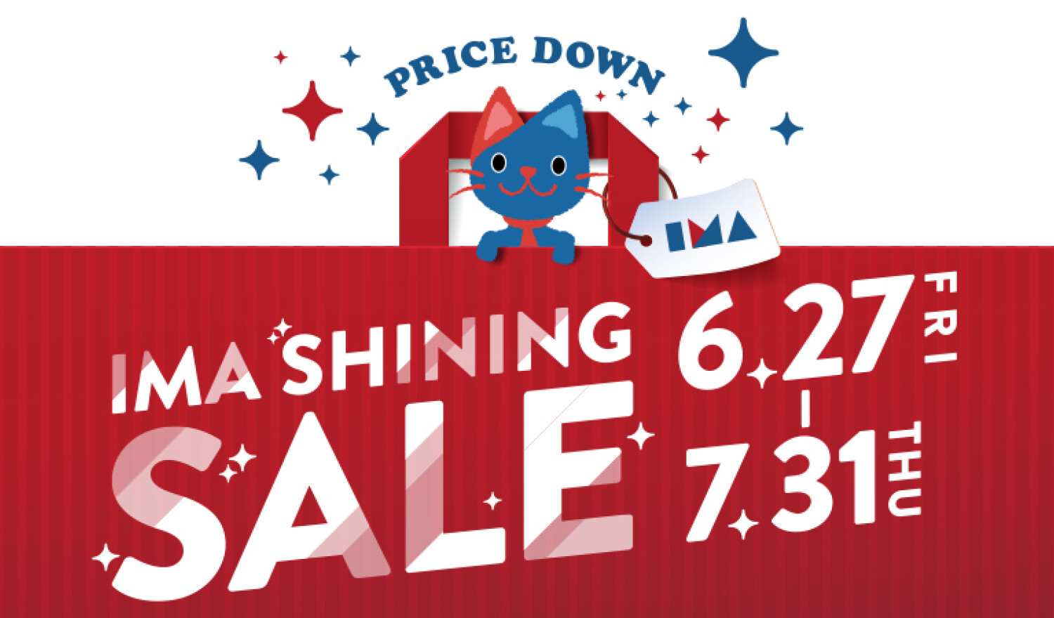 IMA SHINING SALE開催！