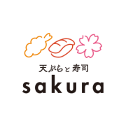 天ぷらと寿司sakura
