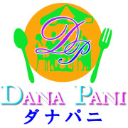ダナパニ