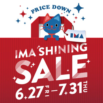 IMA SHINING SALE開催！