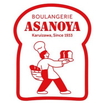 GWはイマチカ「ブランジェ浅野屋」へ！