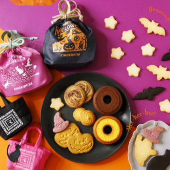 【ハロウィン商品出てます！】