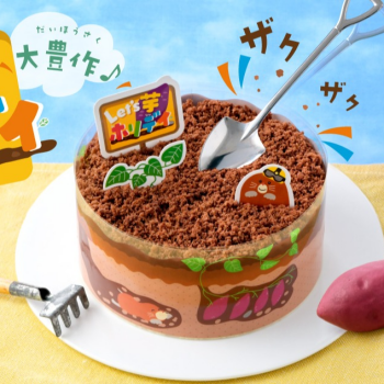 昨年ご好評をいただいたケーキがお芋を増やして再登場！
