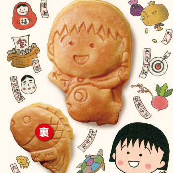 8月はキャラクター焼き販売！8/1～10はちびまる子ちゃん焼き！