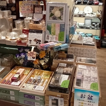 お盆へおすすめのご進物
