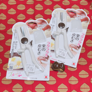 🍂🌰栗の皮むき入荷しました🌰🍂