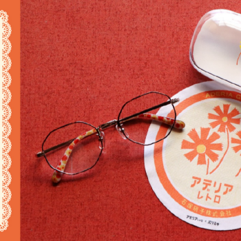 「アデリアレトロ」とのコラボメガネ発売中！