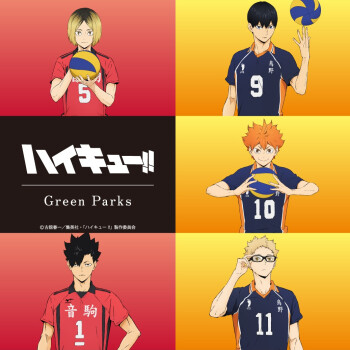 【情報解禁】アニメ「ハイキュー!!」と初のコラボレーション
