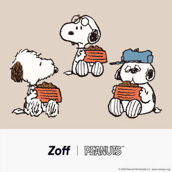 【Zoff PEANUTS COLLECTION】第5弾新発売！