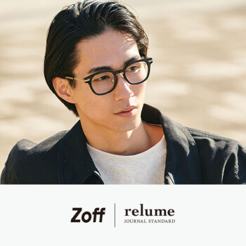 「Zoff｜JOURNAL STANDARD relume」コラボ第4弾　2024年2月1日（木）より発売中！
