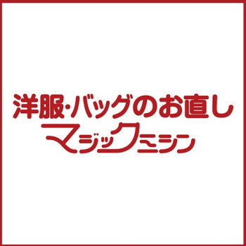 お得情報！iAEON4周年祭開催中！