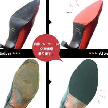 梅雨を迎える前に！靴のメンテナンス！