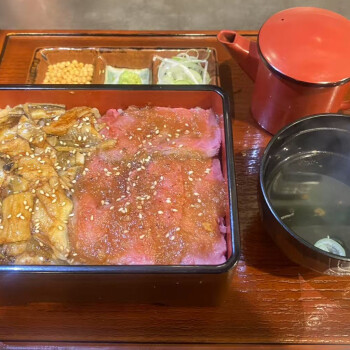 ロ－ストビフ・切り落としあなご重