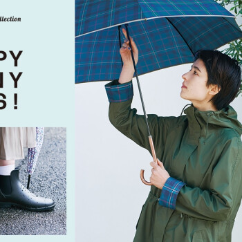 アフタヌーンティーのレインアイテム☔