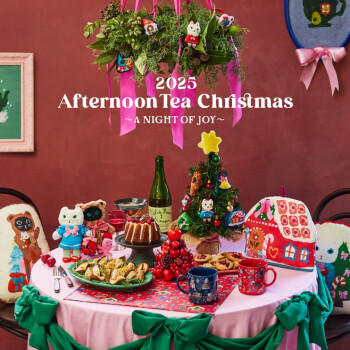 10/29発売スタート！2025 Afteanoon Tea Christmas～A Night of joy ～　　　　