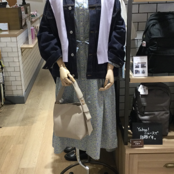 オススメコーディネート