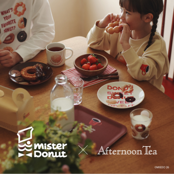 Mister Donut × Afternoon Tea