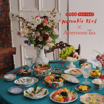 11月19日～店舗販売スタート！ナタリー・レテとのコラボレーションアイテム登場！　