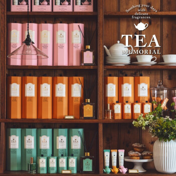 12/26発売スタート！フレグランスシリーズ「TEA MEMORIAL」がリニューアル！