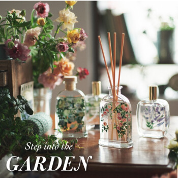 上質な香りのコレクション『GARDEN』シリーズが登場！
