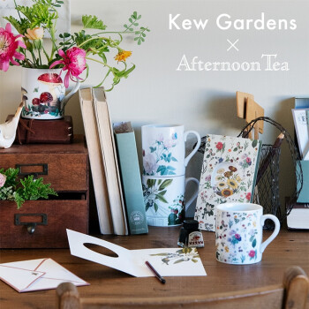 10/18スタート！Kew Gardens×AfternoonTea