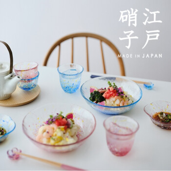 いつもの食卓にも涼やかな変化を！