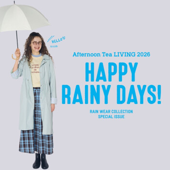HAPPY  RAINY  DAYS！