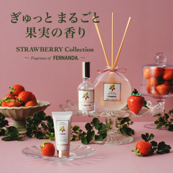 STRAWBERRY Collection～fragrance of  FERNANDA～