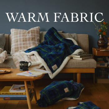 あったかアイテムで冬支度！　