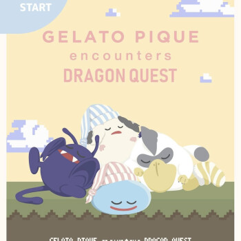 10.8(wed)START! GELATO PIQUE encounters DRAGON QUEST  