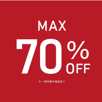 【夏物帽子SALE】 MAX70％OFF