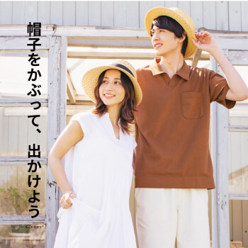 夏の帽子入荷しました！
