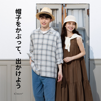 夏の帽子入荷しました！