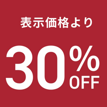 【期間限定】キャップSALE開催！