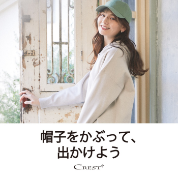 クレスト・プラス 春の帽子入荷しました！