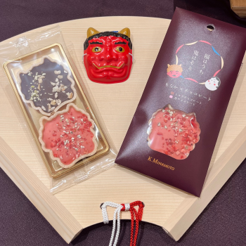 福はうち 鬼はそと