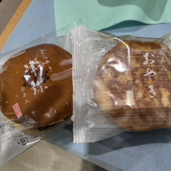 ❣️どらやき津弥キャンペーン❣️【白あんおやき】の引き換え券進呈中です😊
