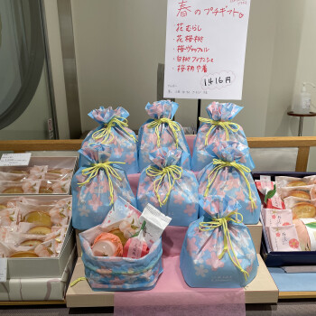 吉兆庵　春のプチギフトのご案内