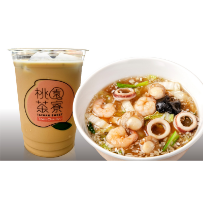 桃園茶寮