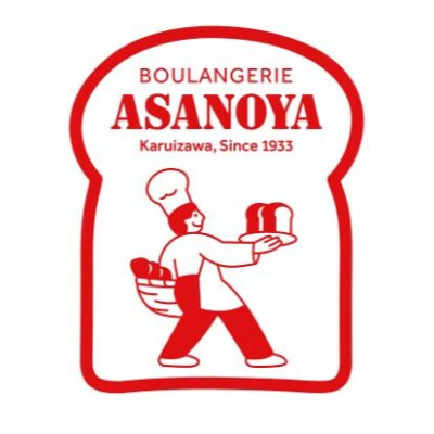 ブランジェ浅野屋