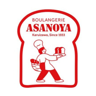 ブランジェ浅野屋