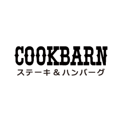 COOK BARN