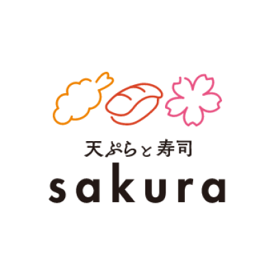 天ぷらと寿司sakura