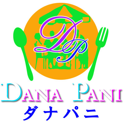 ダナパニ