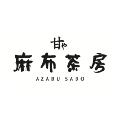 AZABU SABO