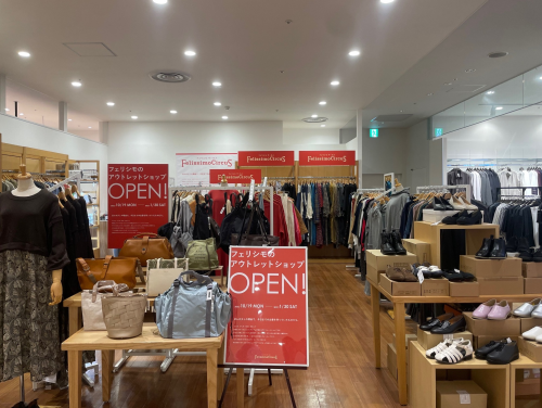 【POPUP SHOP】中央館2階「フェリシモサーカス」オープンのお知らせ