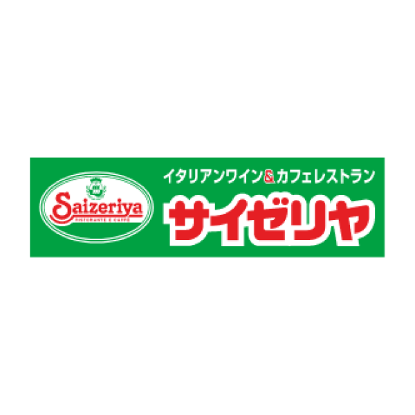 サイゼリヤ ショップガイド 光が丘ima